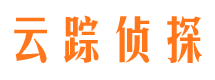 阿城寻人寻址